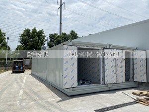 安徽馬鞍山食品原材料冷凍冷庫(kù)（集裝箱冷庫(kù)）安裝案例